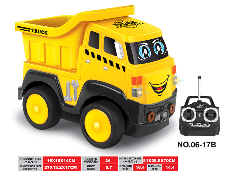 卡通工程车 06-17B